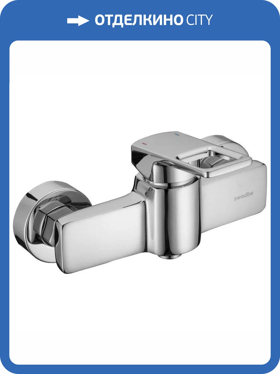 Смеситель для душа Swedbe Kronos 2020 хром фото 6