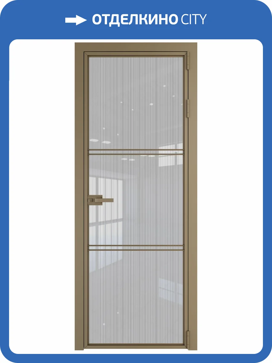 Межкомнатная дверь Profil Doors 3 AX цвет профиля Шампань, стекло безопасное 6 мм страйп 700x2000 фото 2