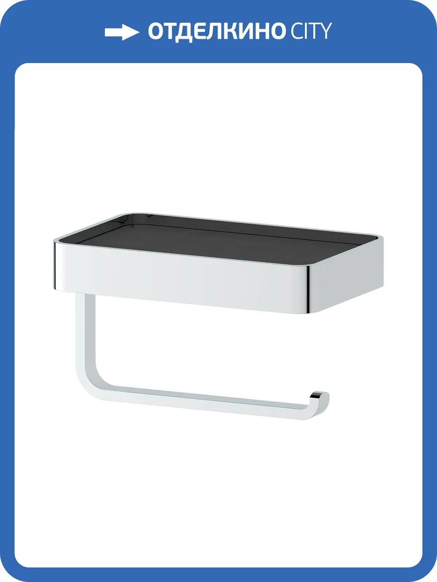 Держатель туалетной бумаги Artwelle Regen 8336 с полкой для телефона фото 5