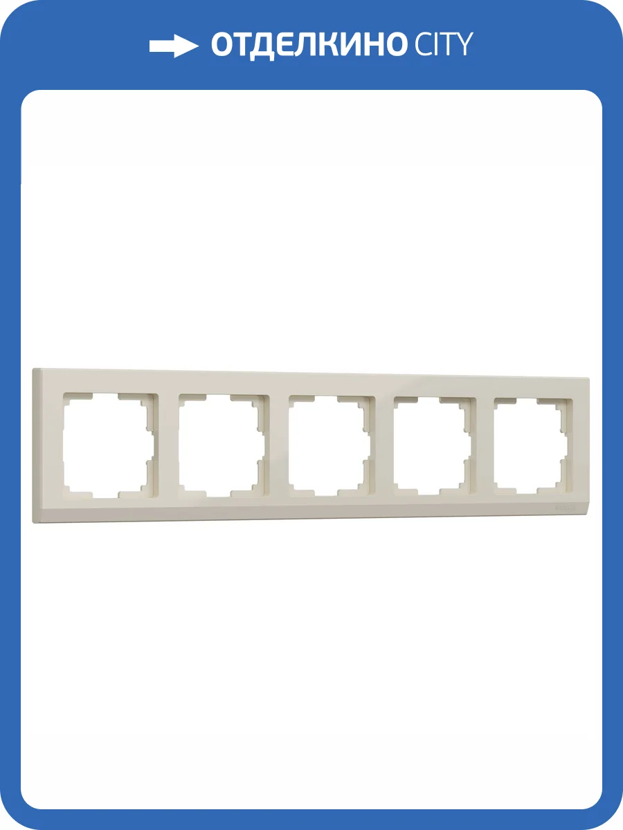 Рамка Werkel Stark W0051803 фото 3