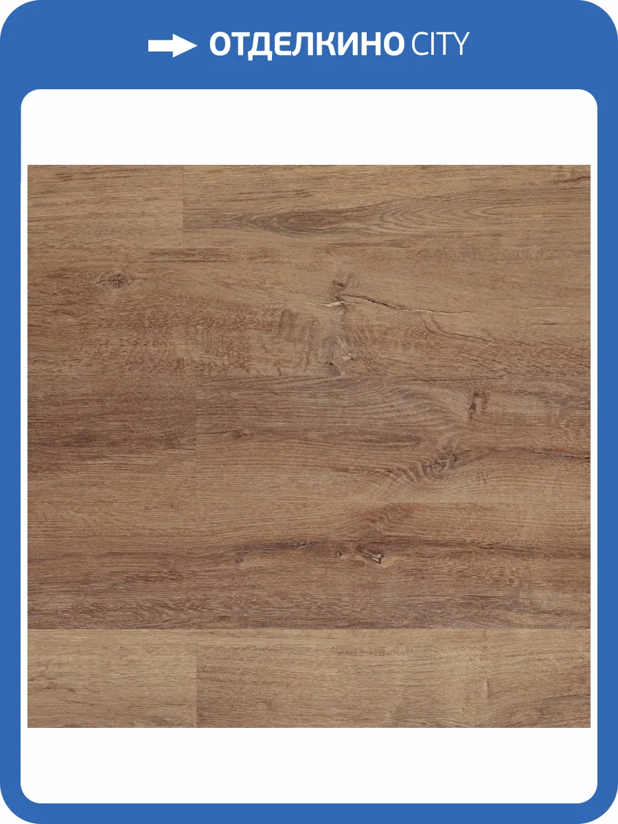 WPC Ламинат Aquafloor Realwood (Риалвуд) 6/43 4V AF6032 1220x178 фото 4