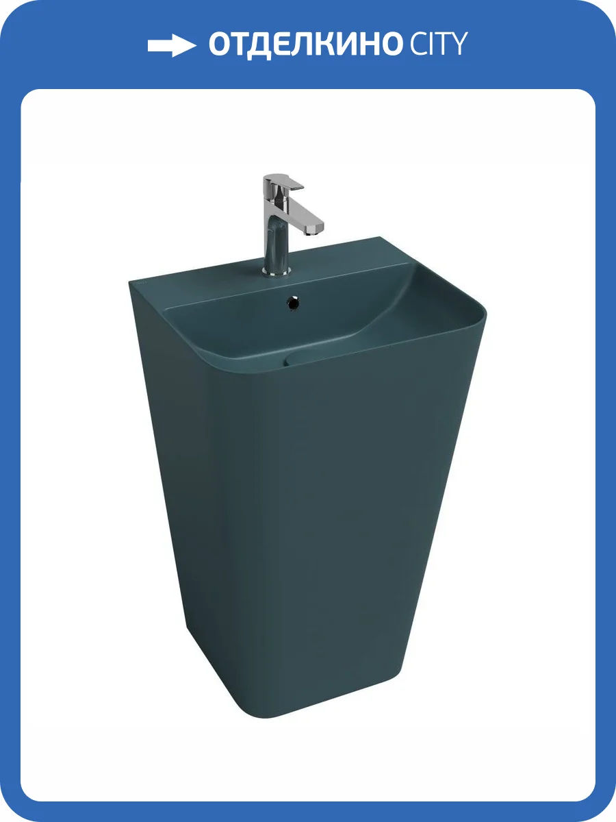 Раковина Isvea Sott'Aqua 10SQ37001SV-2P напольная, 50 см, изумрудная матовая фото 4