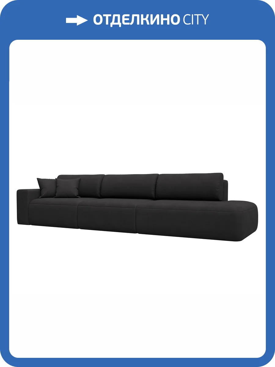 Прямой диван Лига Диванов Лига-036 НПБ Модерн Лонг 127700L JOLY 08 коричневый, подлокотник слева фото 11