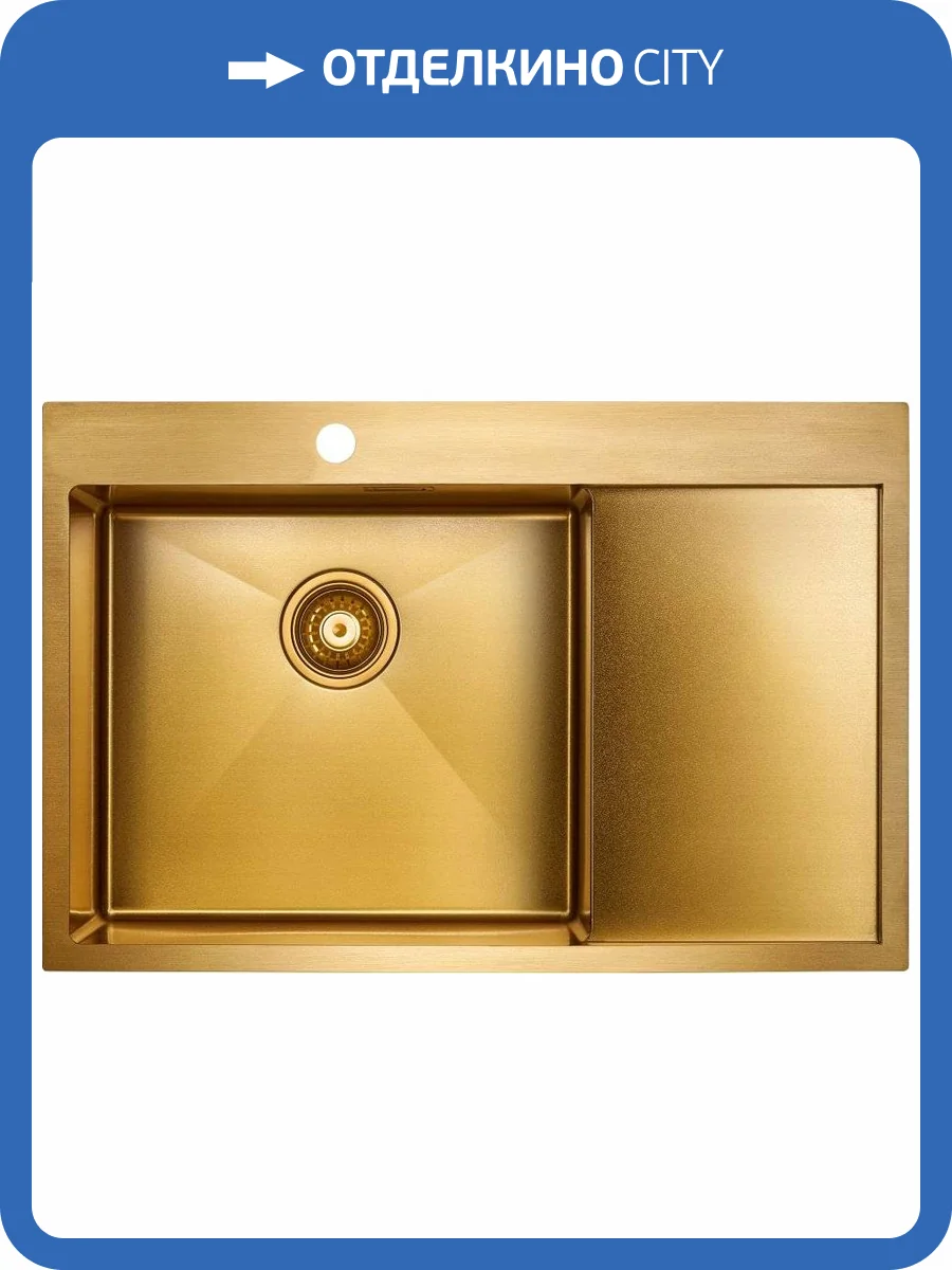 Мойка кухонная Paulmark Elde PM807851-BGL L, золото фото 4