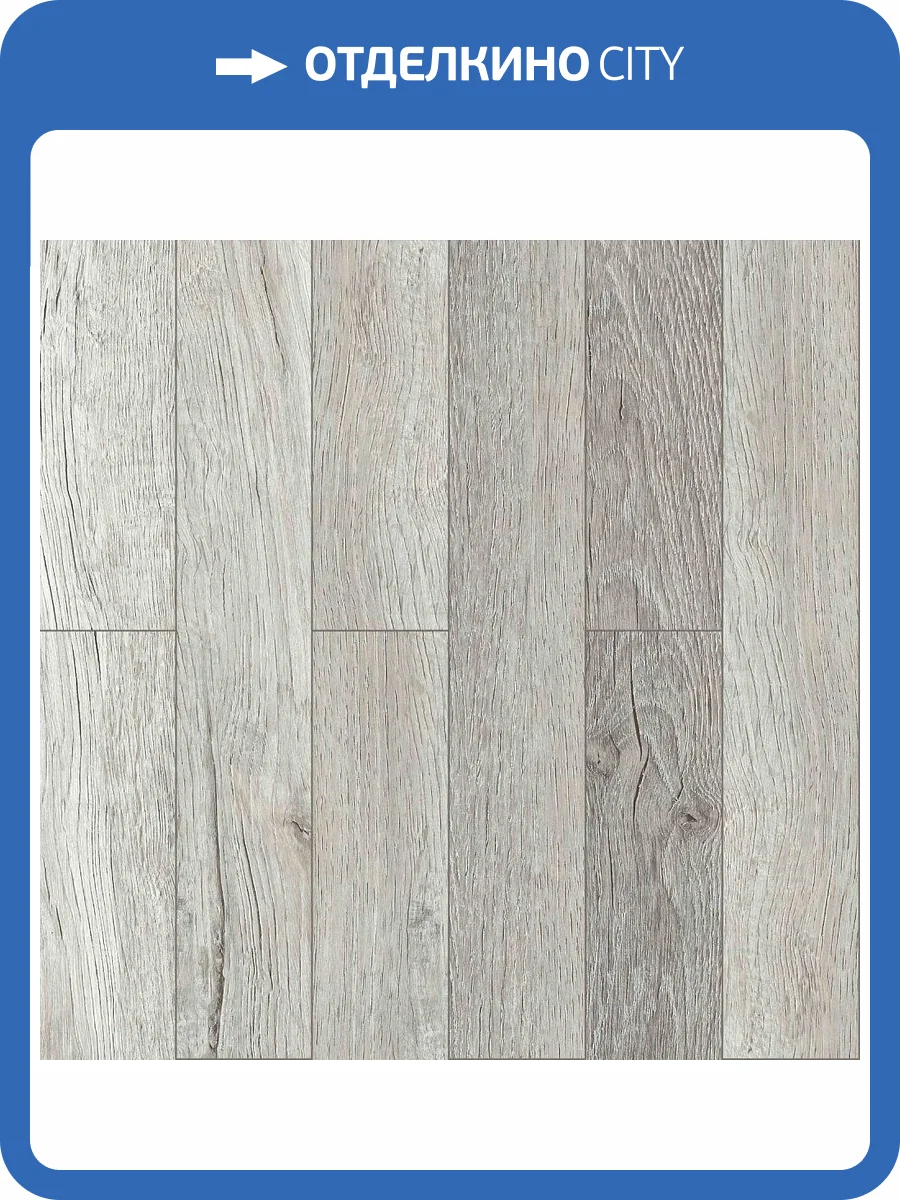 SPC Ламинат Deck Ultra 5/34 4V ZH 82031-1 Севилья 1185x181 фото 2