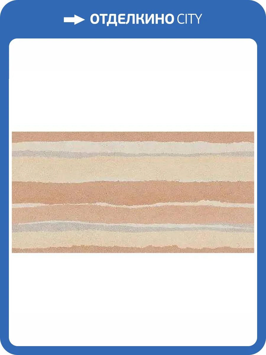 Керамогранит Del Conca HBE Bioterre GCBESTARGIR Stratum Argilla Rett 60x120 фото 8