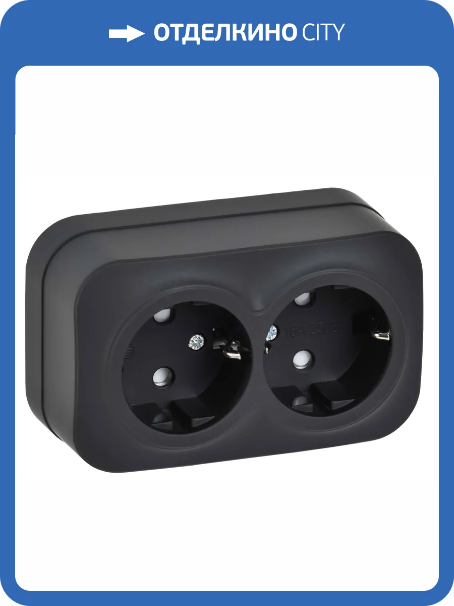 Розетка 2-местная с заземлением и шторками IEK Glory ERH24-K02M-16 черный матовый фото 4