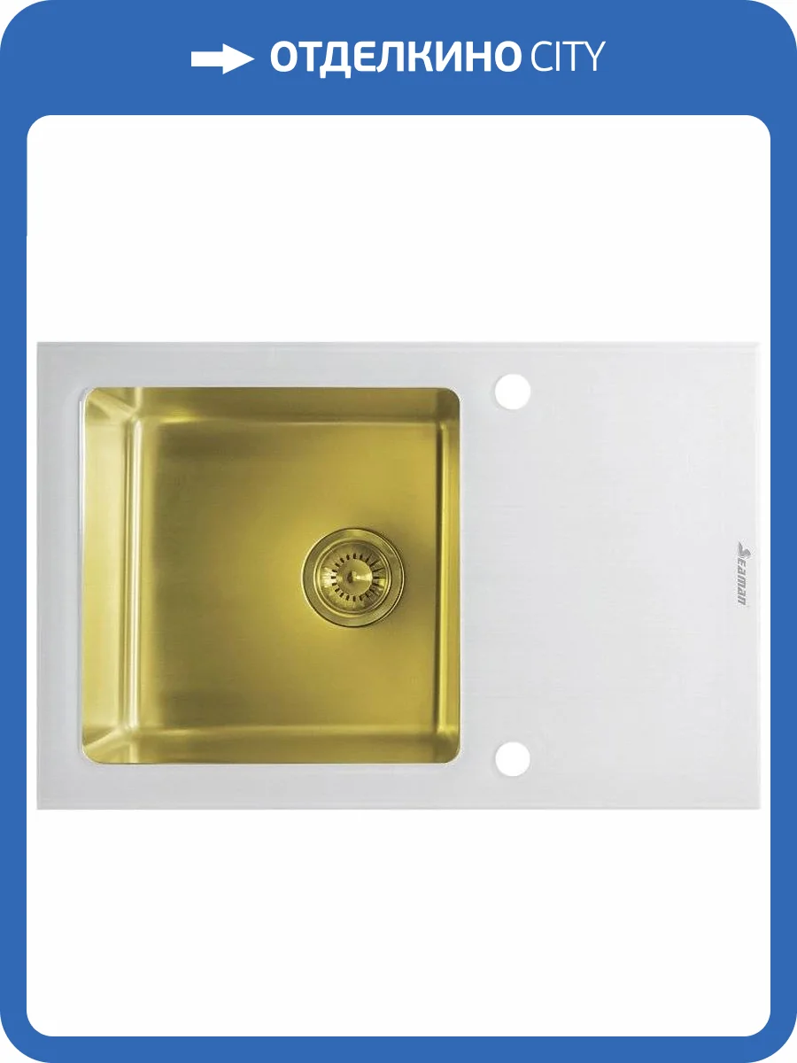 Мойка кухонная Seaman Eco Glass SMG-780W-Gold фото 3