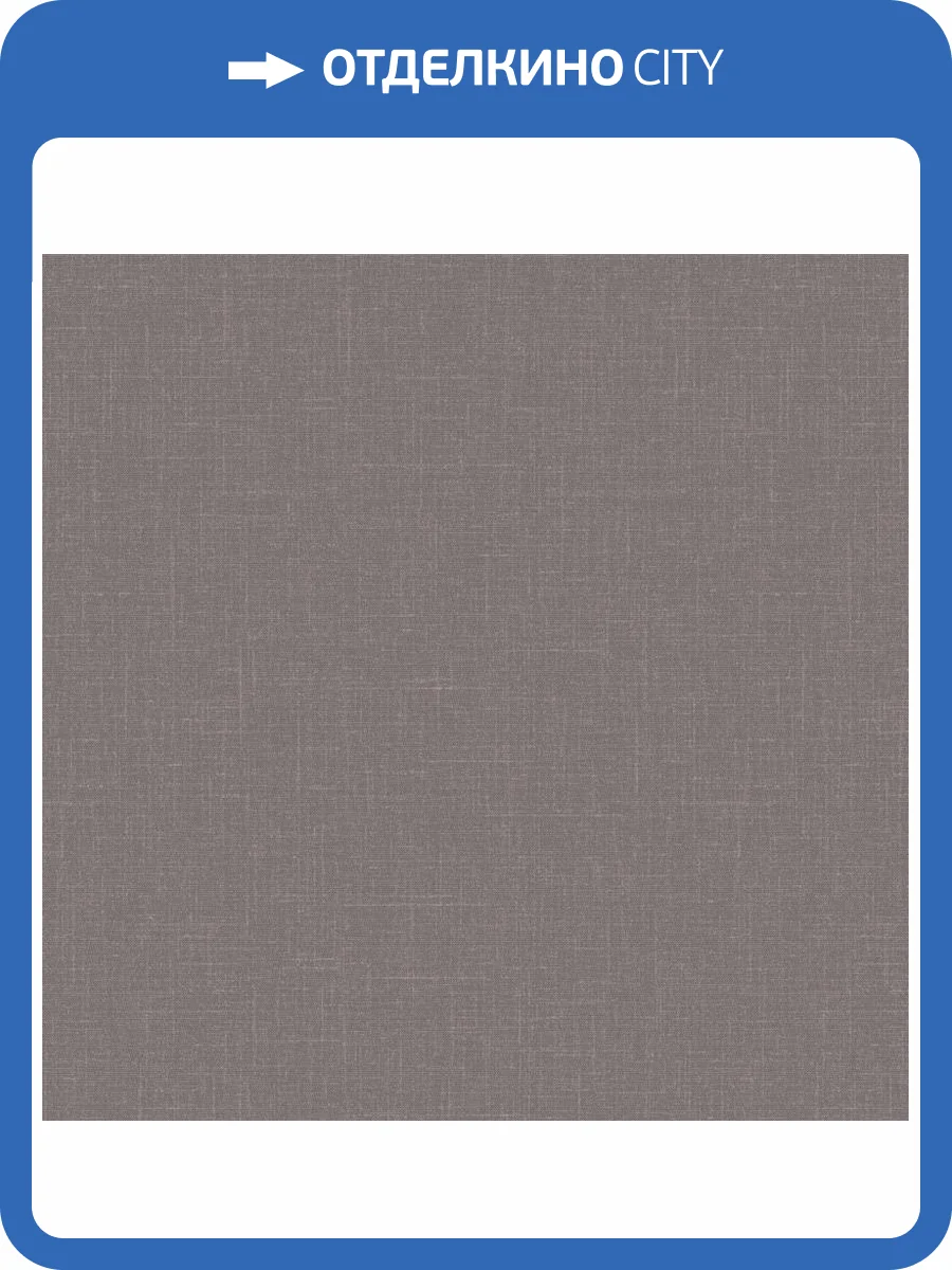 Обои Milassa Полинезия Plz8008 фото 2