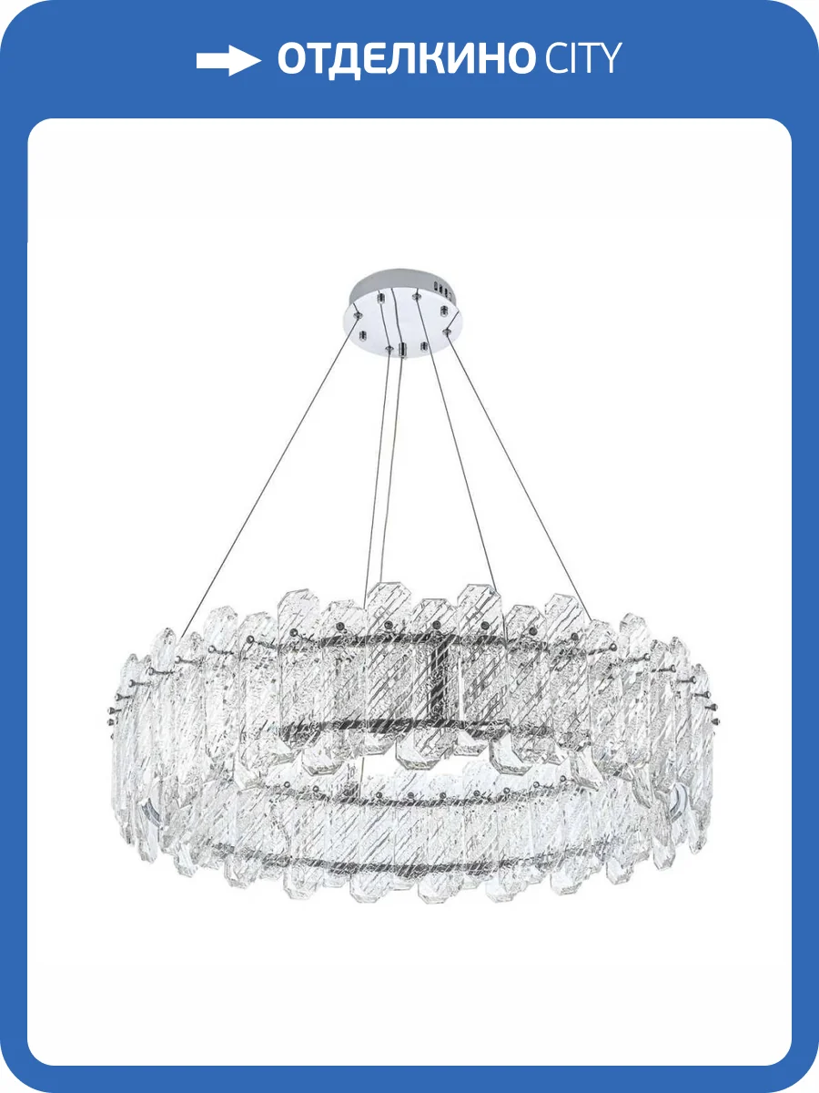 Подвесная светодиодная люстра Modelux ML.350.800 CR фото 8