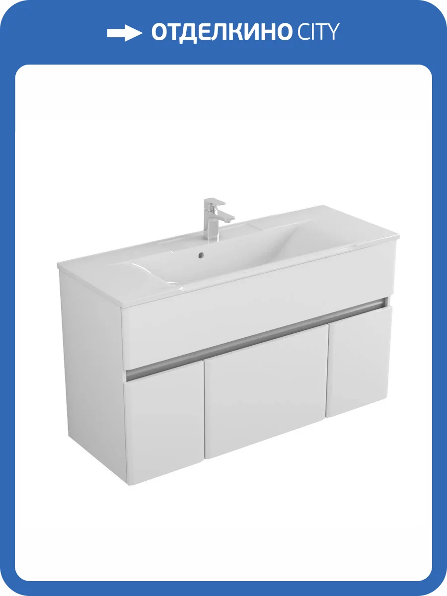 Тумба с раковиной Veneciana Adel 120 512001 белый глянец фото 5