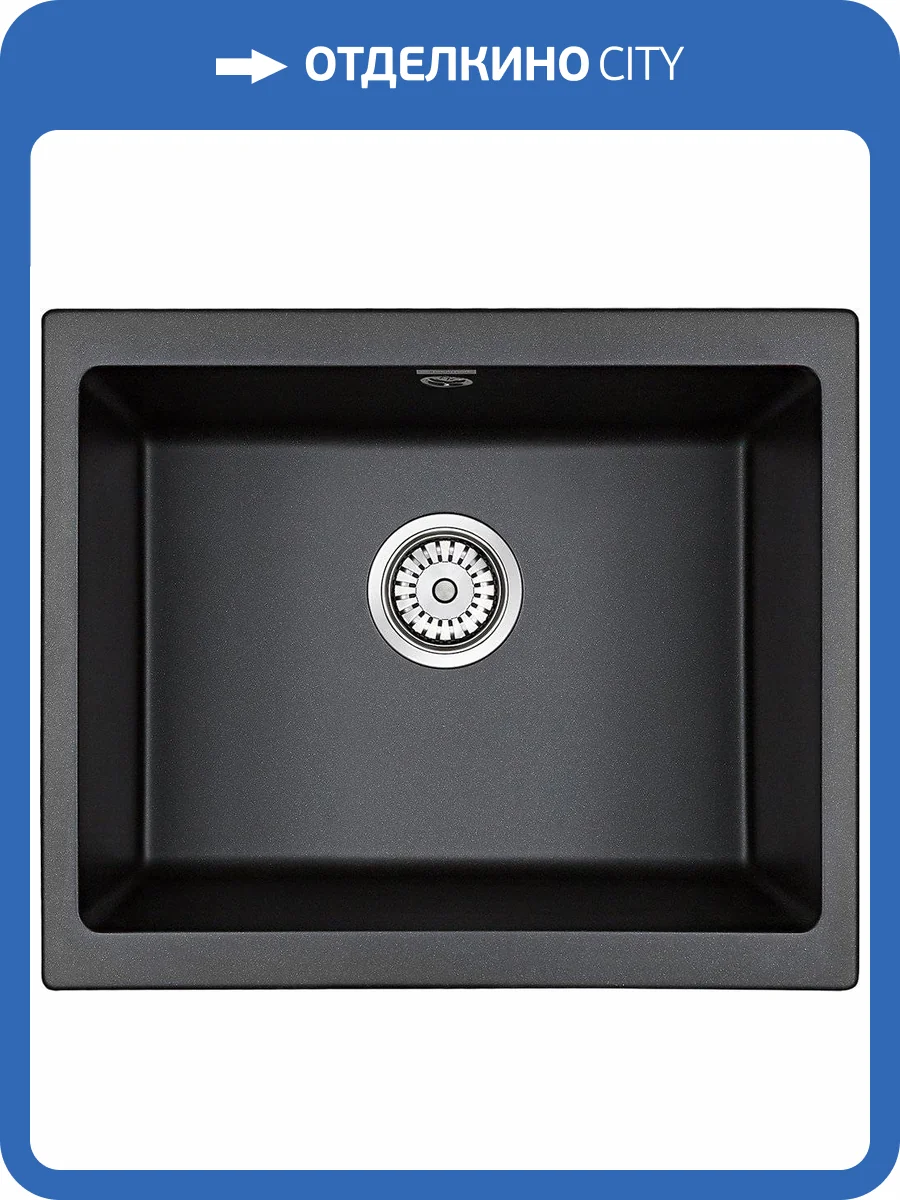 Мойка кухонная Paulmark Gera PM205546-BL черный фото 4