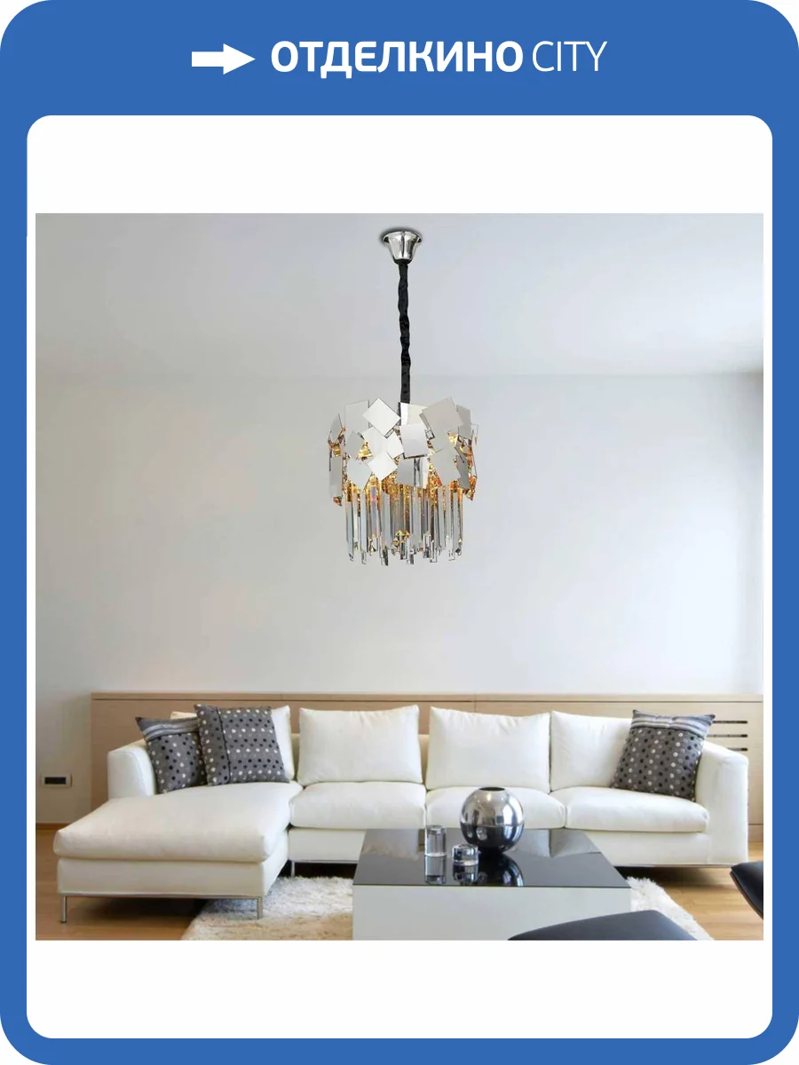 Люстра подвесная Alfa Light F4024-05 фото 2