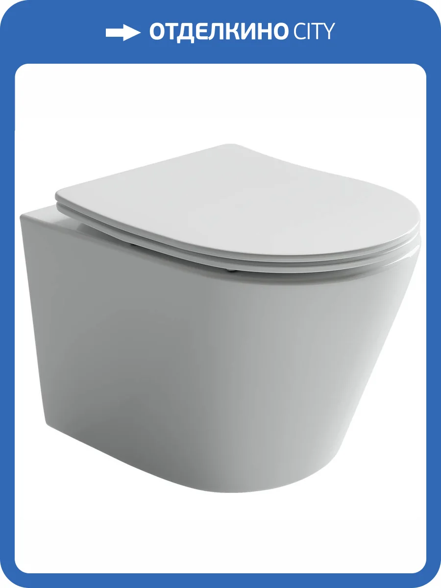 Унитаз подвесной Ceramica Nova Balearica CN6000 Rimless фото 9