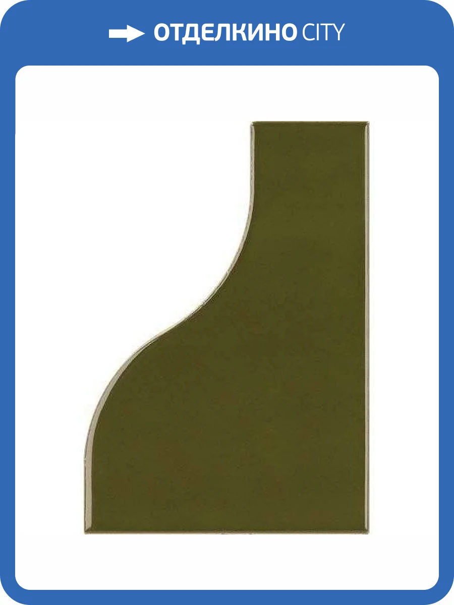 Керамическая плитка Equipe Curve 28850 Garden Green 8.3x12 фото 3