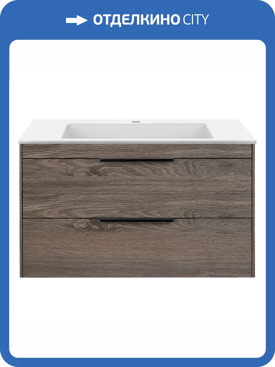 Тумба с раковиной Vincea Chiara 2D VMC-2C2800RO Коричневый, белая раковина фото 3