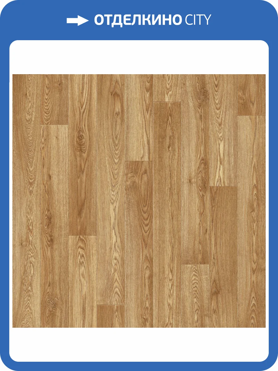 Линолеум Tarkett Sprint Pro Baden 2 (рулон: 3x15=45 м2) фото 2