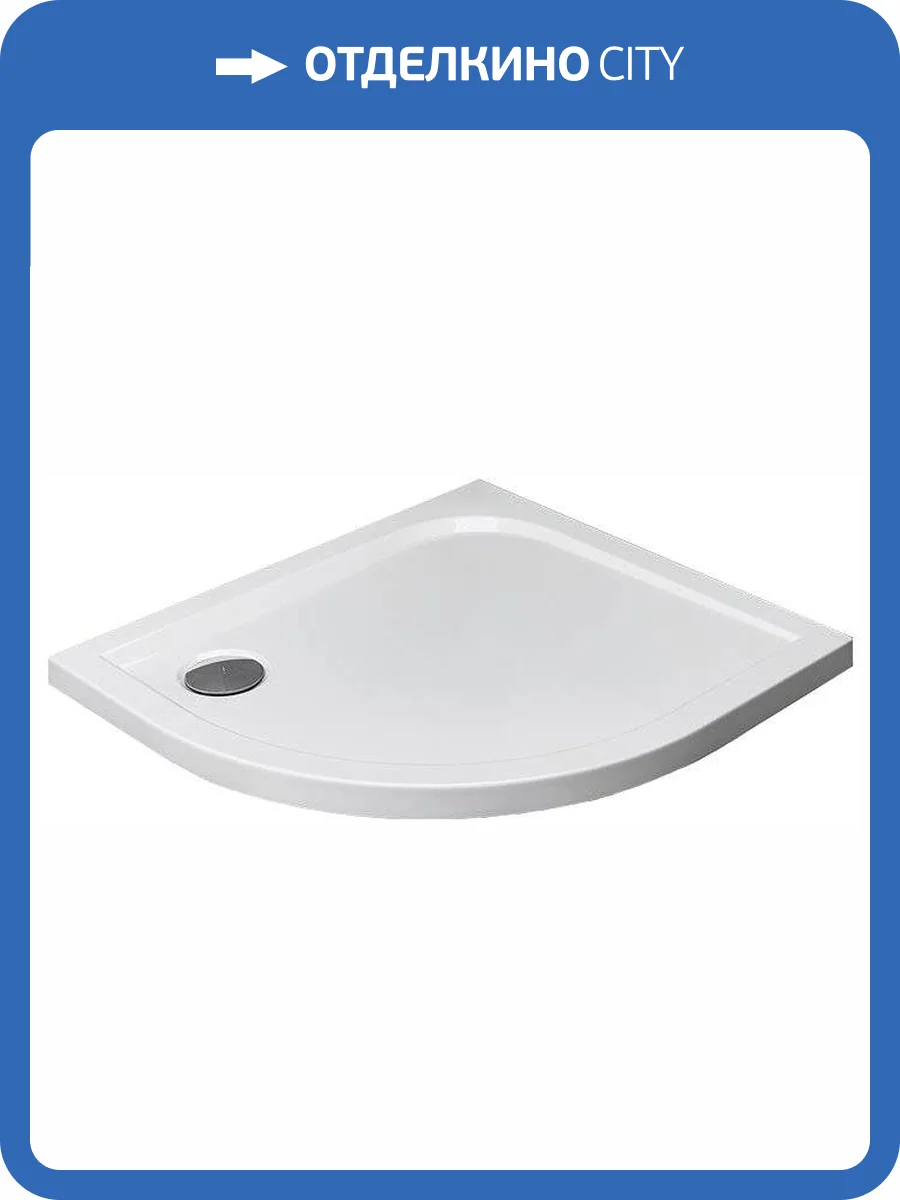 Поддон для душа Radaway Delos E 90x80, R фото 4