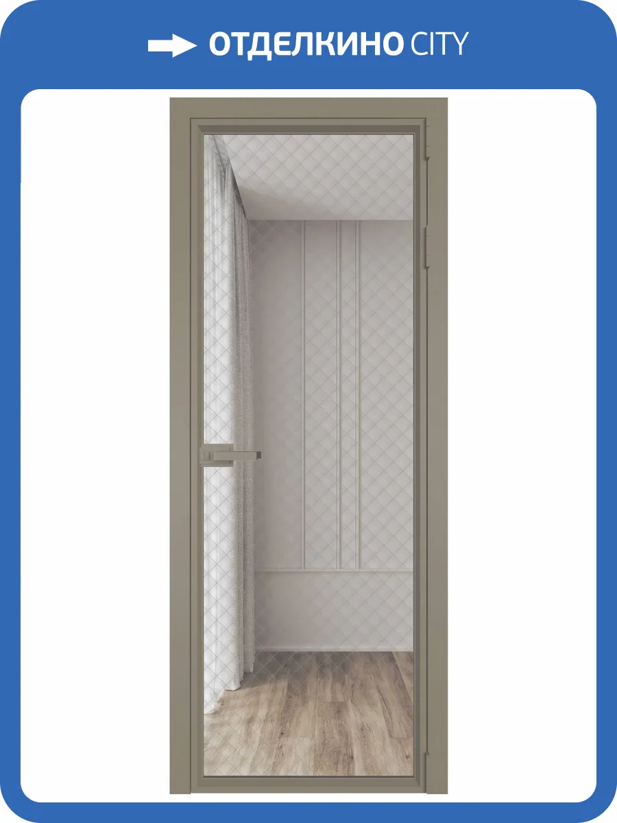 Межкомнатная дверь Profil Doors 1 AV цвет профиля Никель матовый, стекло безопасное 6 мм ромб серебро 800x2000 фото 2