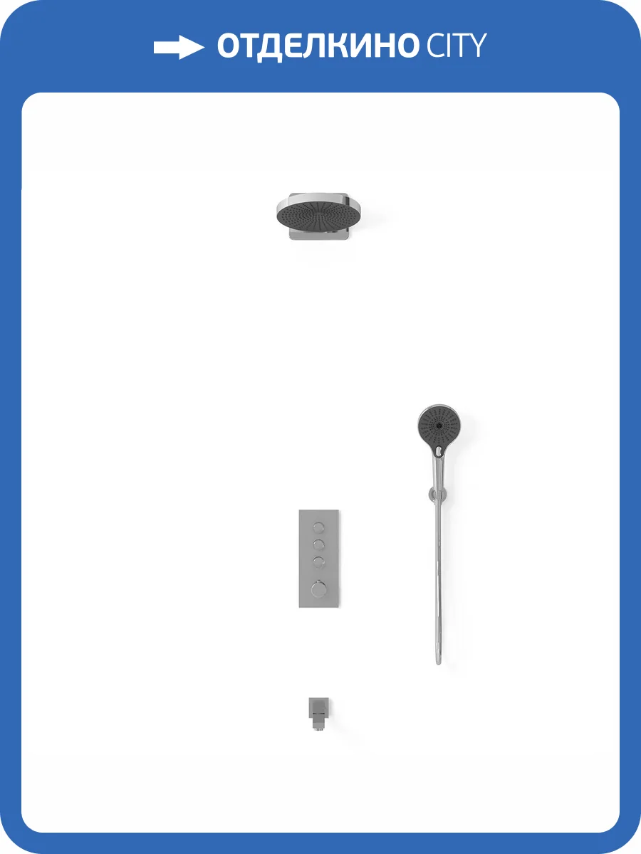 Душевой комплект Vincea Inspire VSFW-433TI1CH хром, встраиваемый фото 18