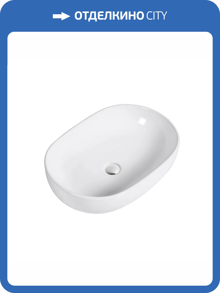 Раковина beWash Lusso BK6040CT040 60 см, белая глянцевая фото 3