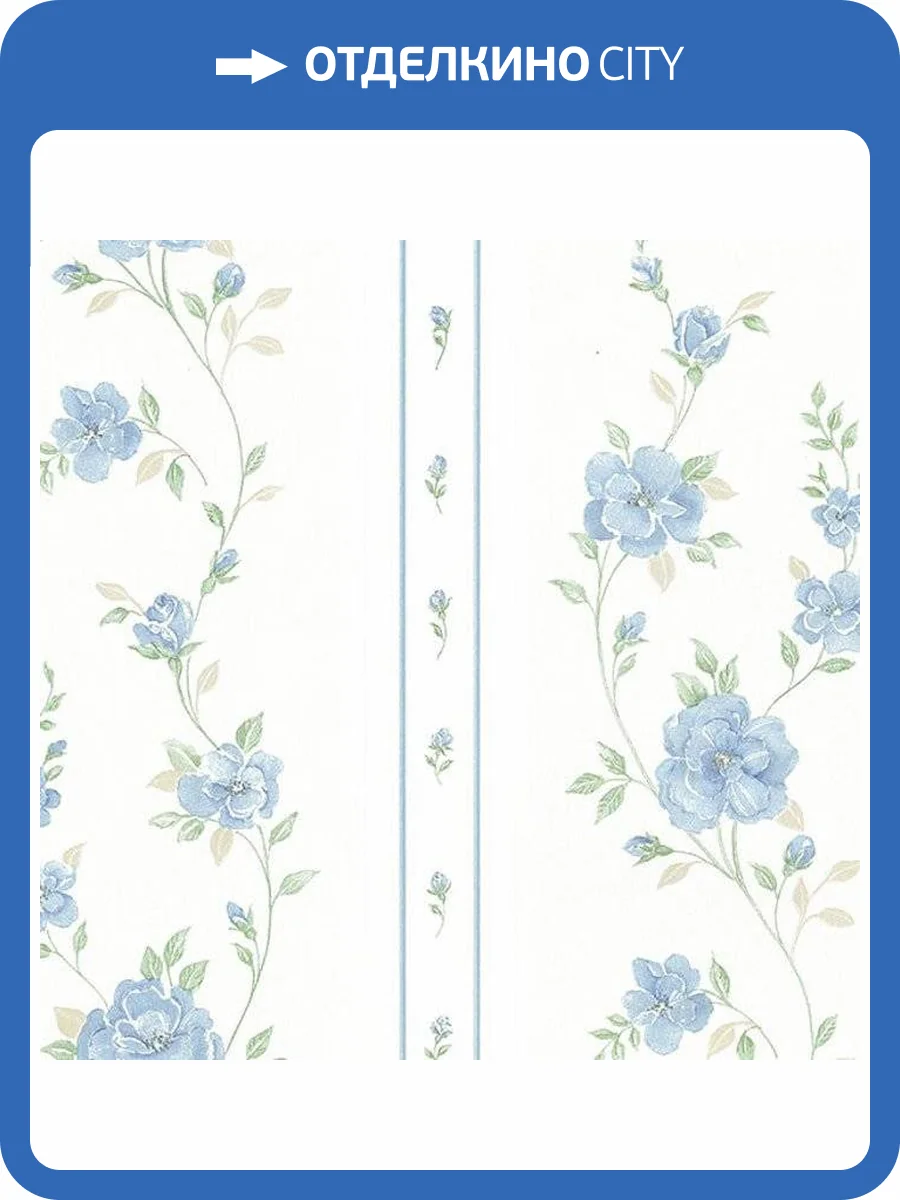 Обои бумажные Aura Silks I Textures Ii MD29440 фото 2