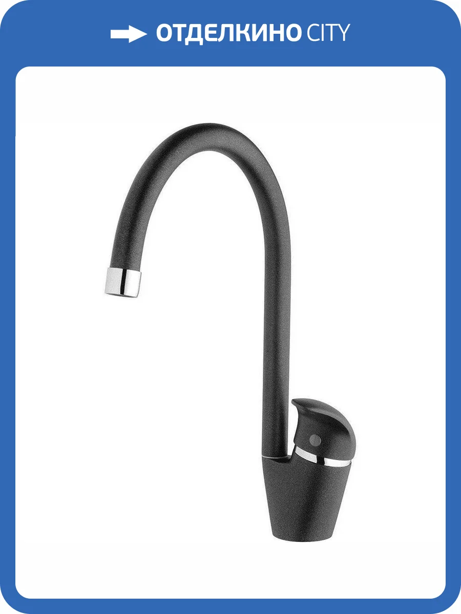 Смеситель для кухни Paini Sicily 6344570PNLMKM фото 6