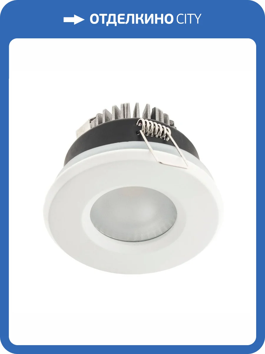 Встраиваемый светодиодный светильник Voltalighting VERO FDC289.60.3K.W фото 2