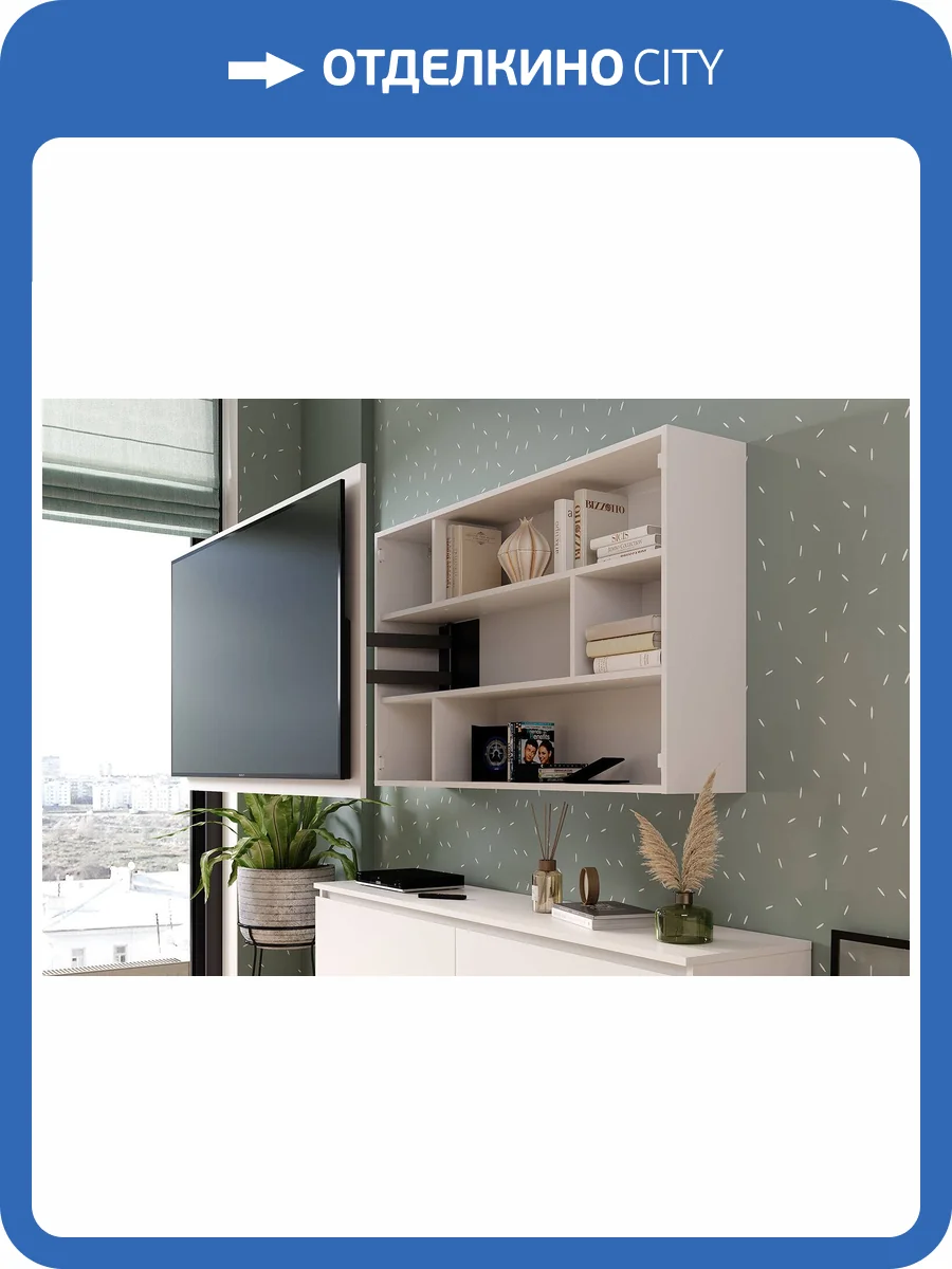 Шкаф БТС МЕБЕЛЬ ЭКО ШКН-06 00-00161734 белый фото 9