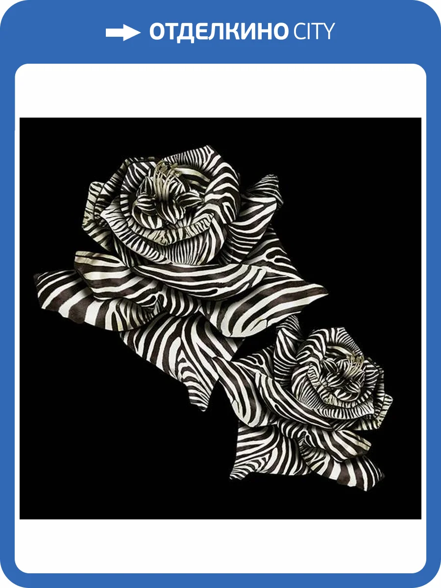 Панно Roberto Cavalli №8 19116 фото 2