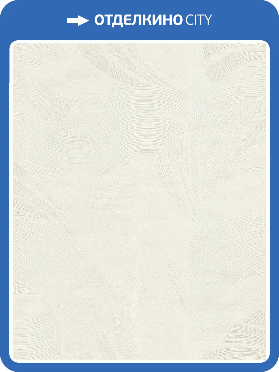 Обои Emiliana Parati Damasco Reale 73439 фото 2