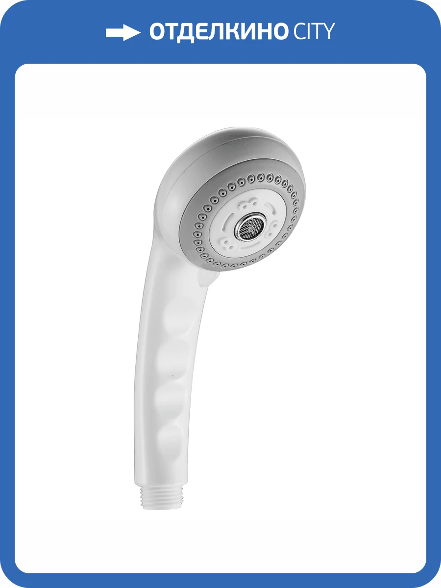 Лейка для душа Fashun A03 белая фото 2