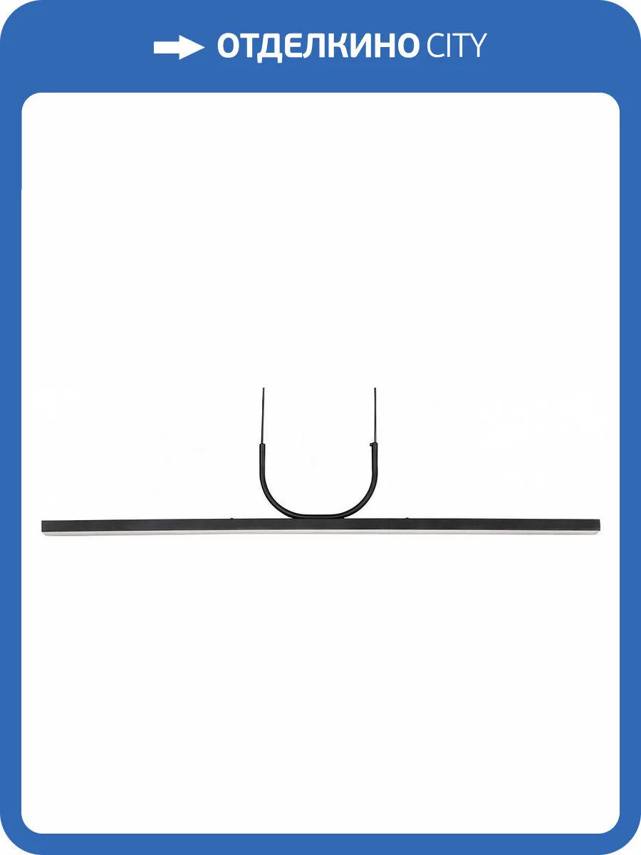 Подвесной светильник Favourite Raya 4096-2P фото 2