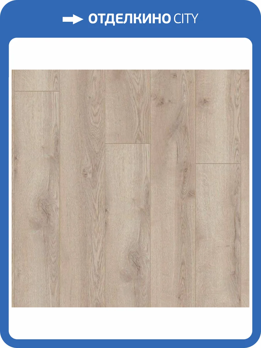 Ламинат Kronotex Mammut 12/33 4V D4728 Дуб Горный Бежевый 1845x188 фото 3