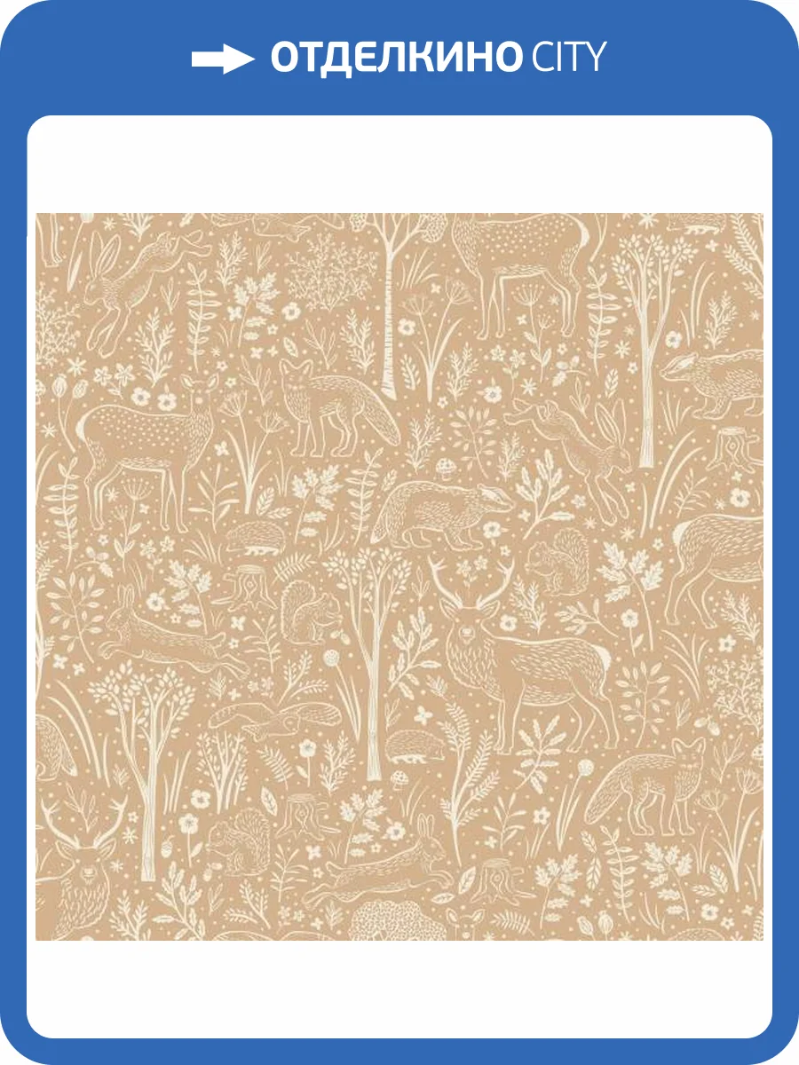 Обои Grandeco Little Dreamers LD 3421 фото 2