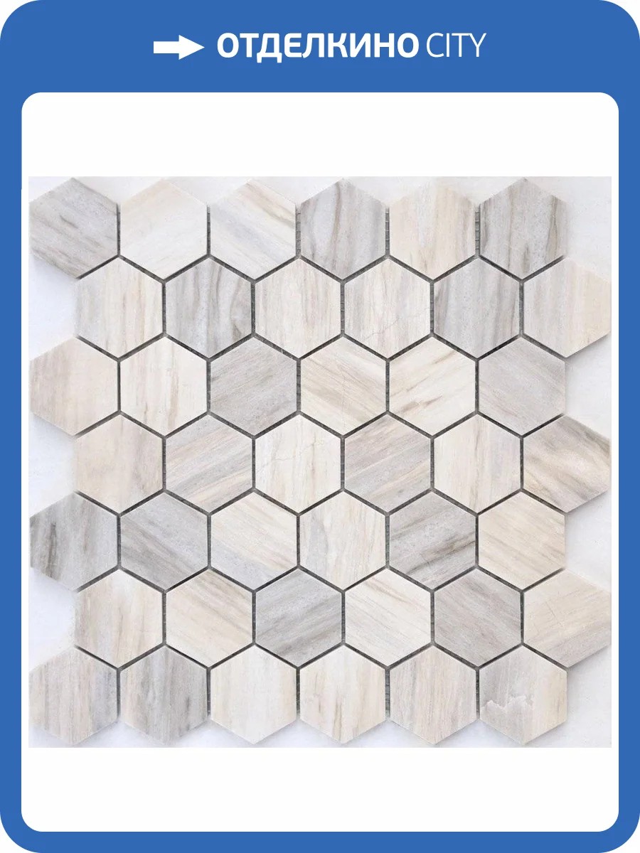 Мозаика LeeDo Pietrine Hexagonal Nuvola Rosato Pol Hex (2.3x4) 28.9x29.2 фото 3