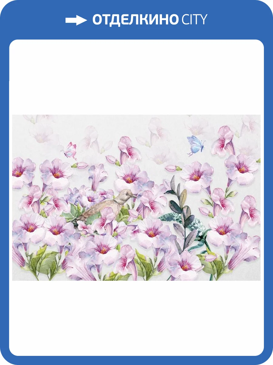3D Фотообои Artegrafico «Сиреневые петунии с бабочками» BT-019 канвас фото 2