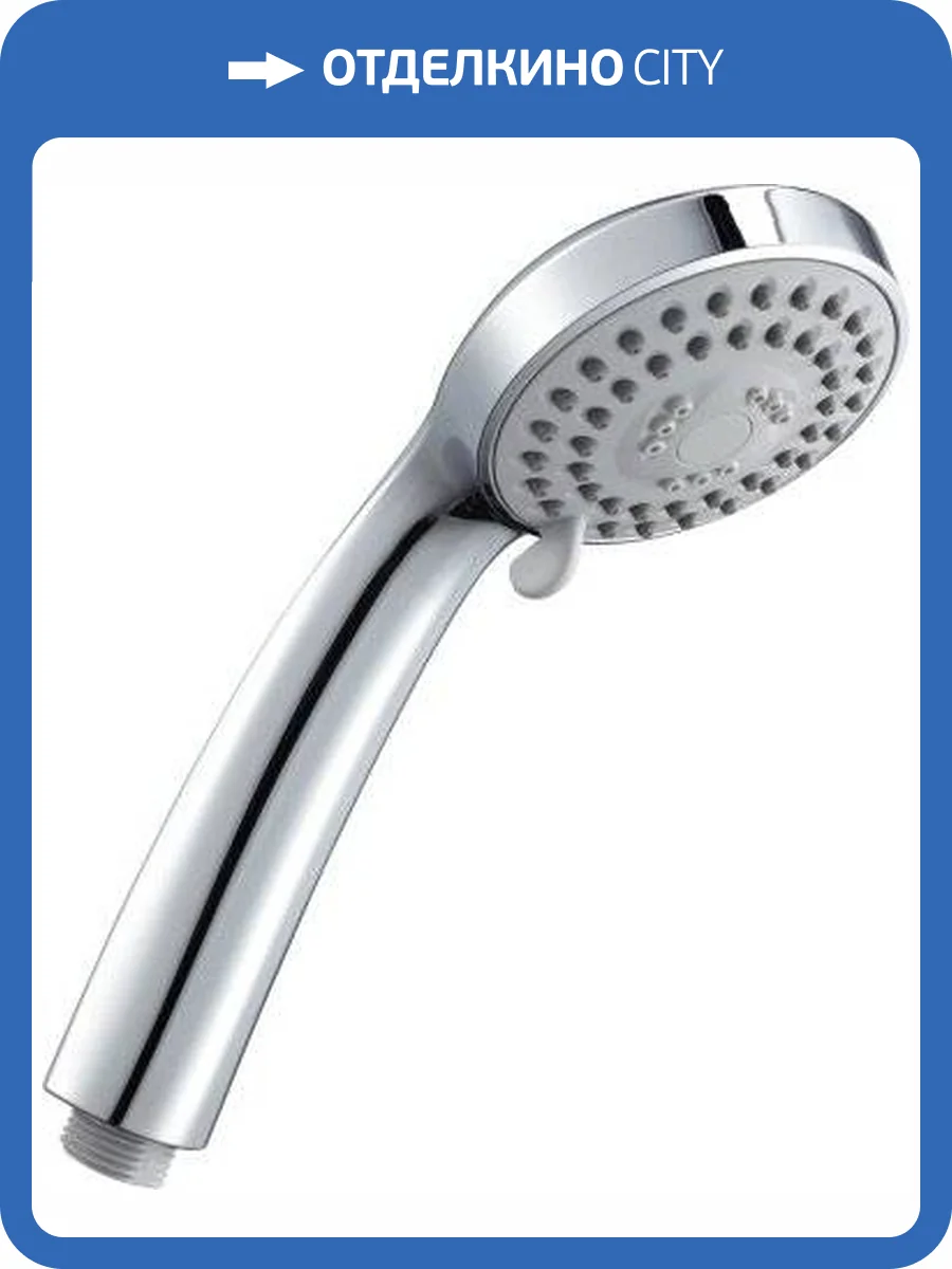 Лейка для душа Lemark LM0223C фото 4