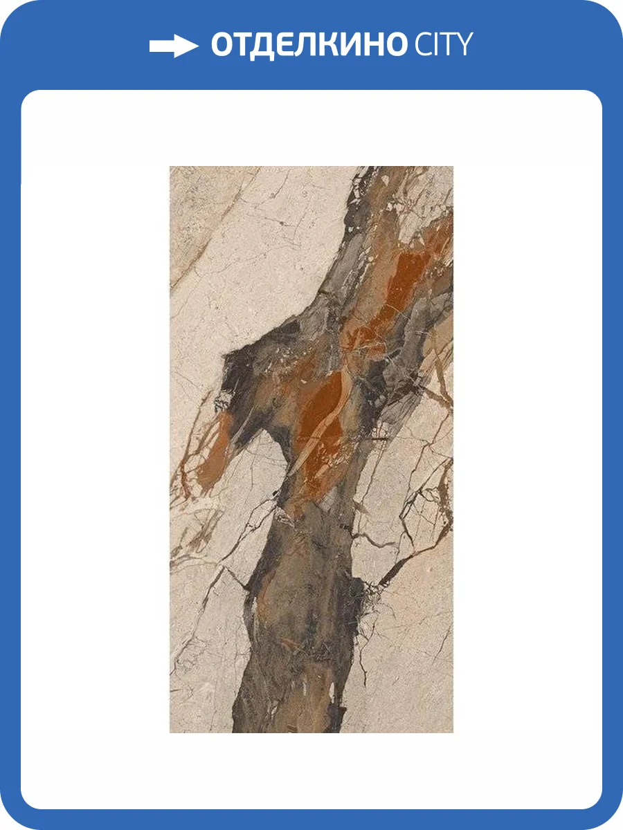 Керамогранит Imola Ceramica The Room BRE PH6 12 LP 60x120 фото 9