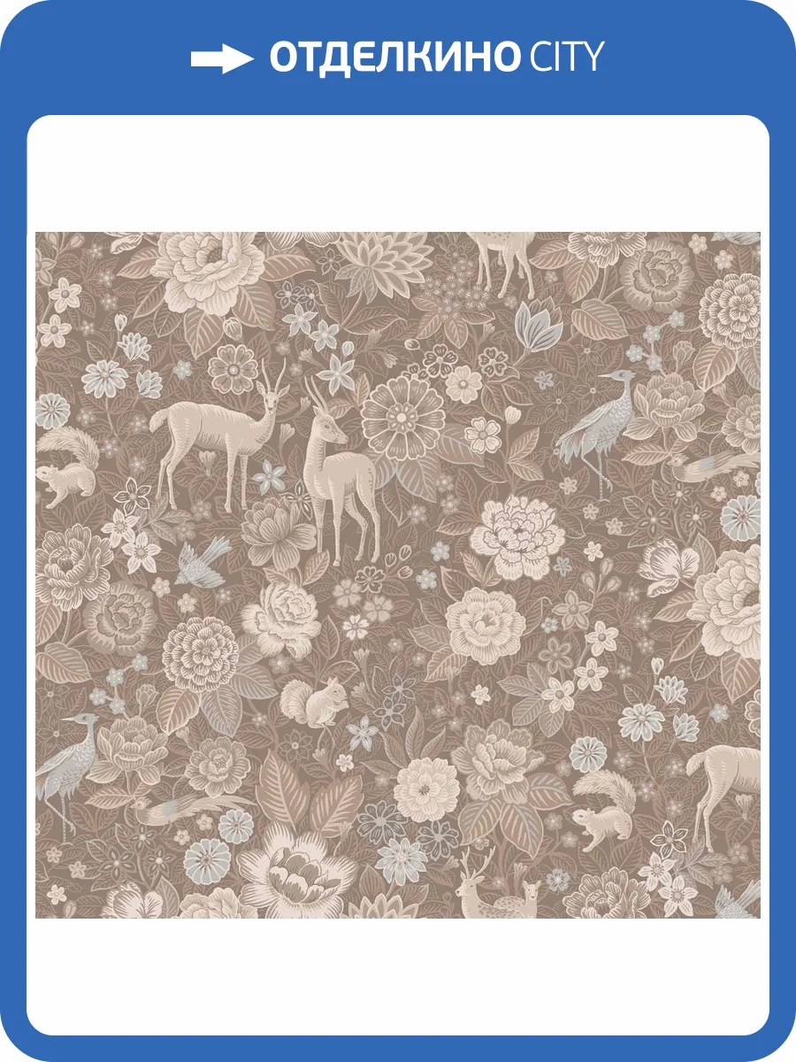 Обои флизелиновые Loymina British Style Forest BRIT3 002 фото 3