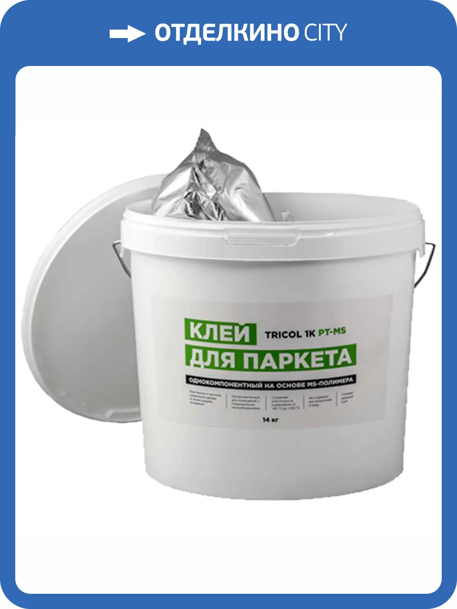 Клей для паркета Tricol 1K PT-MS 2в1 14 кг фото 2