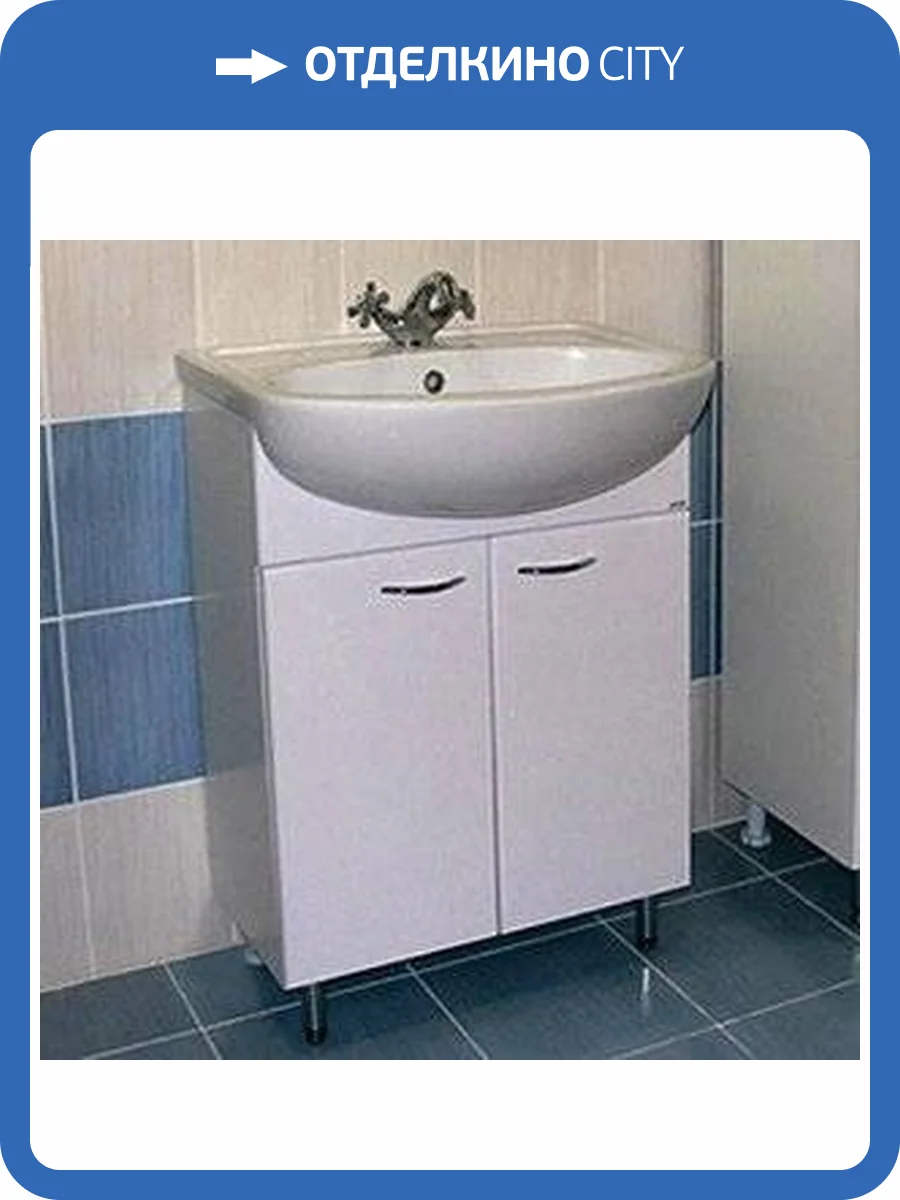 Тумба с раковиной Runo Уют 60 белая фото 8