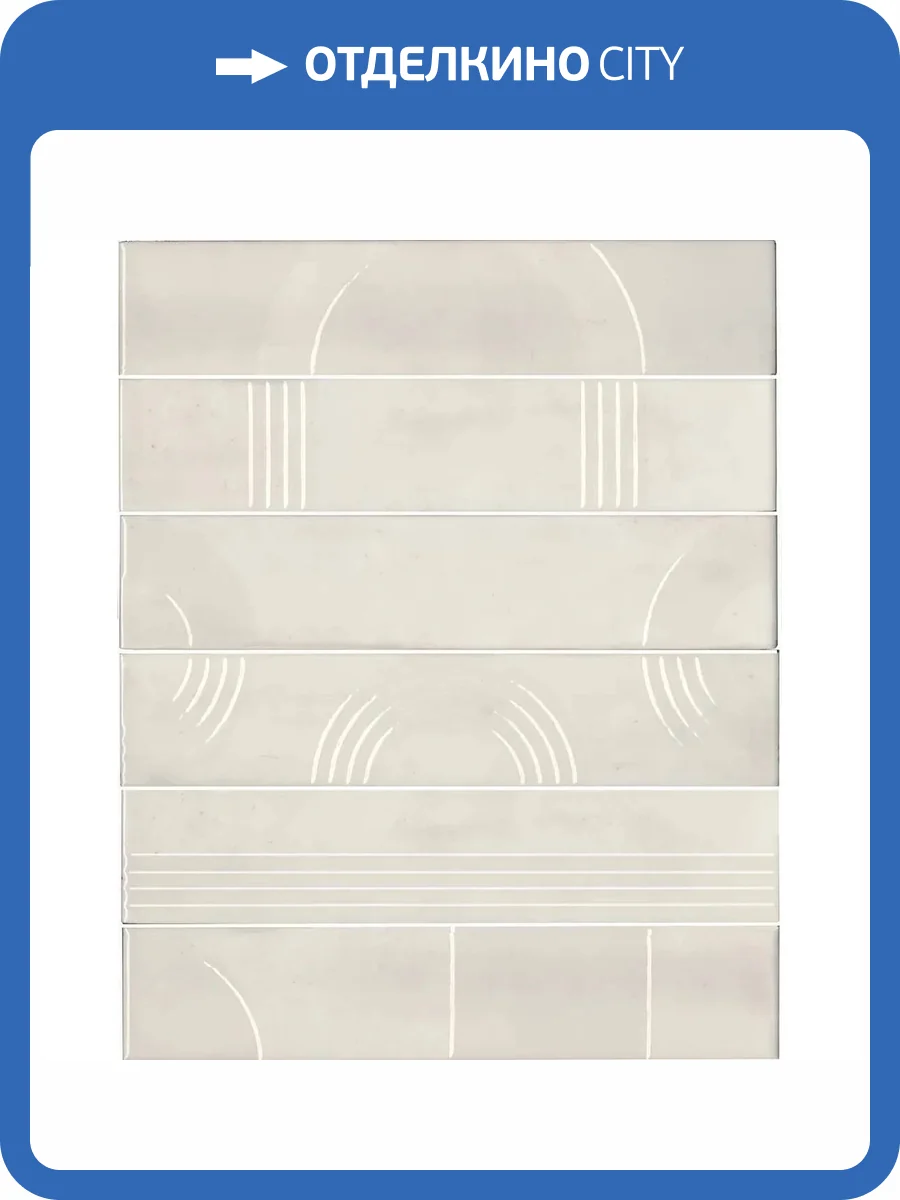 Панно Kerama Marazzi Мажорель KMP3STA001RN6X Белый Глянцевый 28.5x36 фото 16