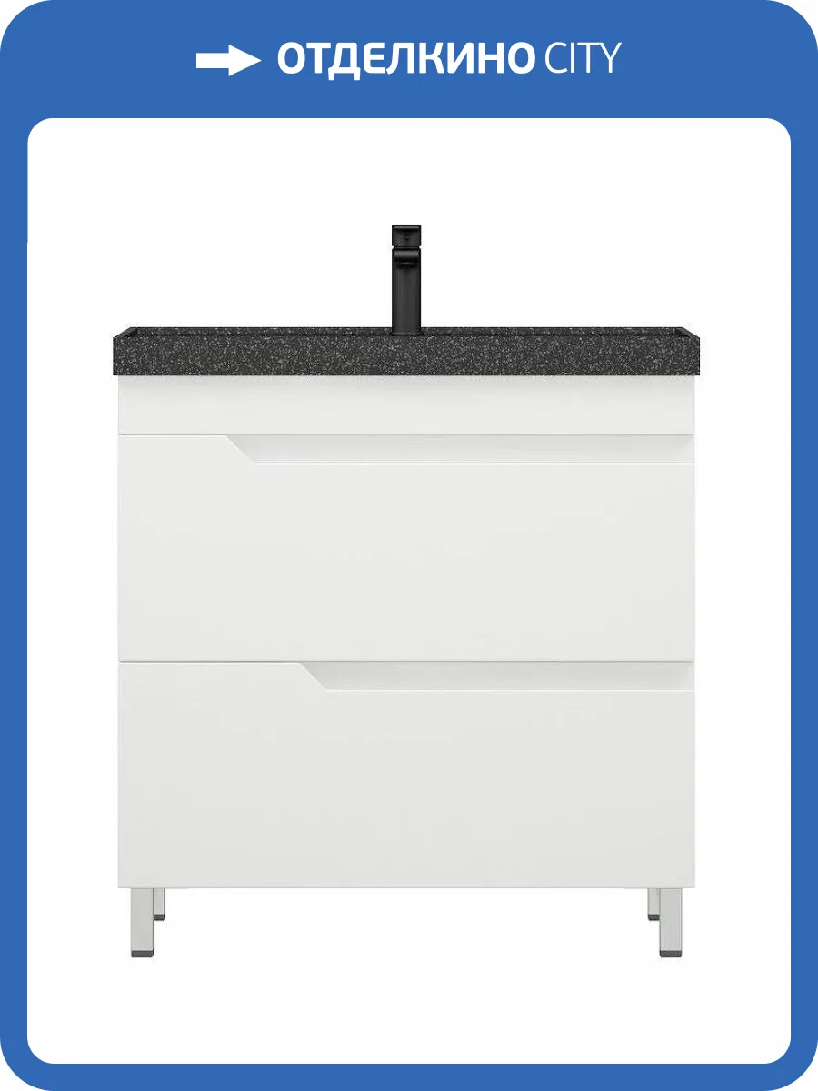 Тумба под раковину Corozo Юрма 80 Z2 SD-00001625 напольная, белый фото 7