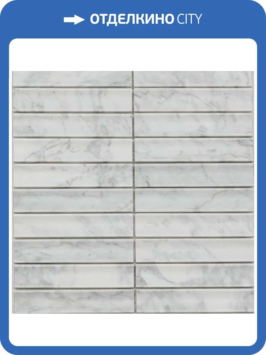 Мозаика Pixel Mosaic Венеция PIX341 Bianco Carrara Concave (3x15.1) 30.5x31.8 фото 3