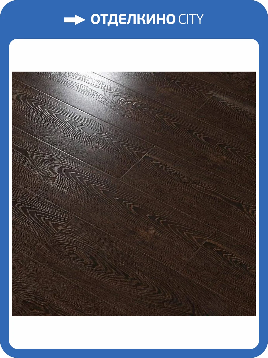 Ламинат Woodstyle Magic Wide 12/34 4V 70541 Дуб Терстон 1215x238 фото 3