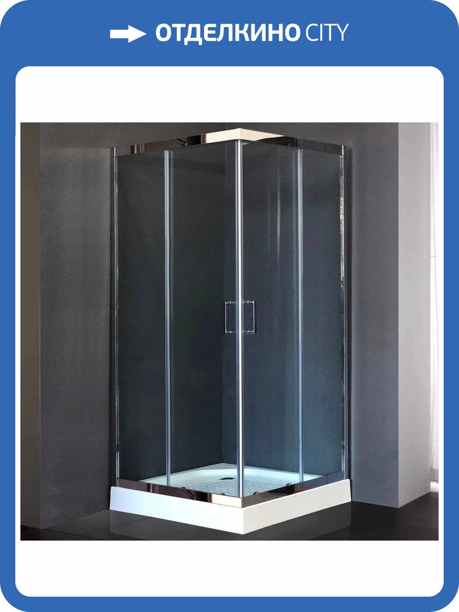 Душевой уголок Royal Bath HPD RB80 HPD-T-CH 80x80 фото 5