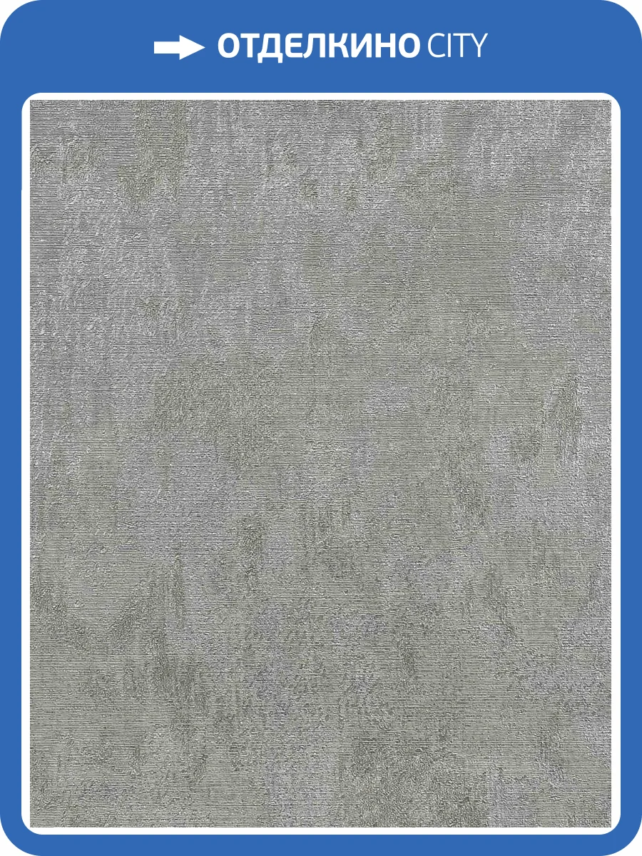 Обои Prisma La Storia MS10202 фото 2