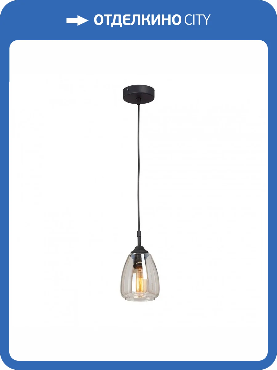 Подвесной светильник Vitaluce V2965-1/1S фото 4