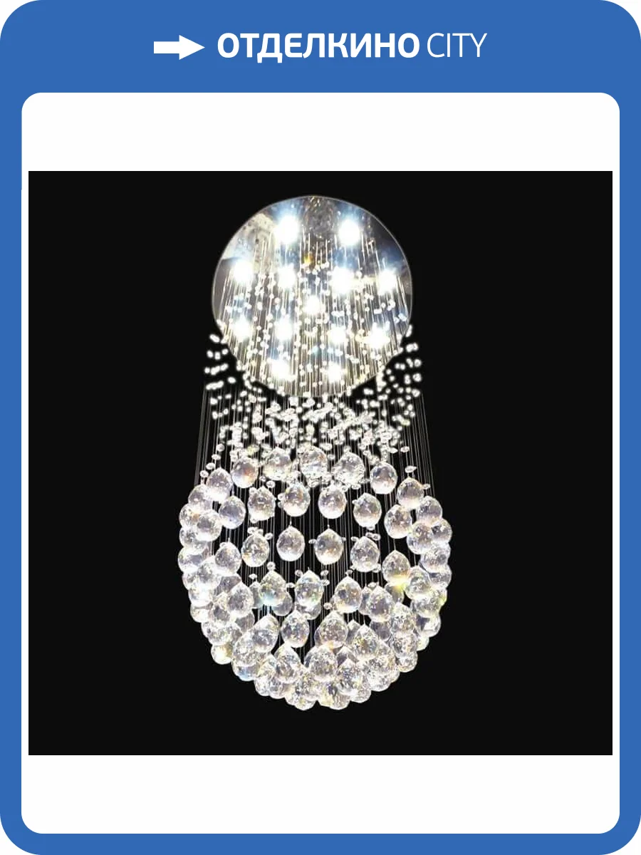 Каскадная люстра Newport 8113/230 М0042281 фото 2